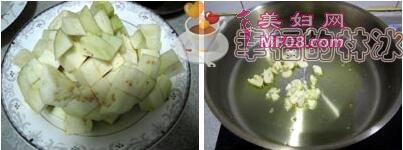 西红柿烧茄子步骤1-2
