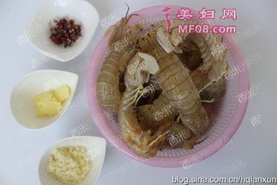皮皮虾步骤2