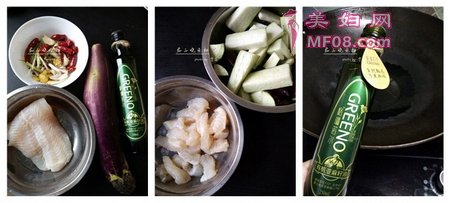 茄子烧鱼柳步骤1-3