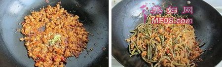 干豇豆炒粉条步骤2