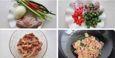 干锅羊肉步骤1-3