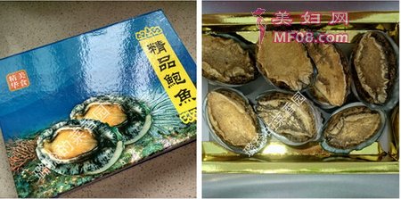 如何泡发干鲍鱼步骤1-2