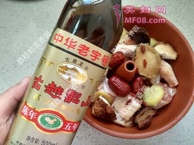 汽锅鸡步骤6