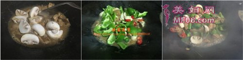蘑菇辣椒炒肉步骤5-7