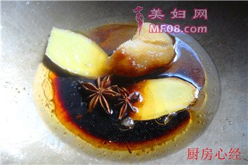 红烧肚档步骤11