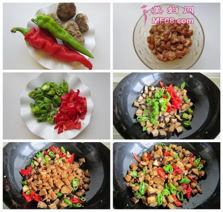 香菇羊肉丁步骤1-5