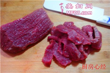 沙茶牛肉步骤3