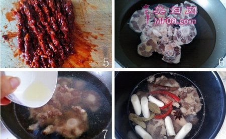 三椒牛尾南瓜盅步骤5-8
