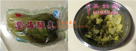 酸菜焖黄骨鱼步骤3-4