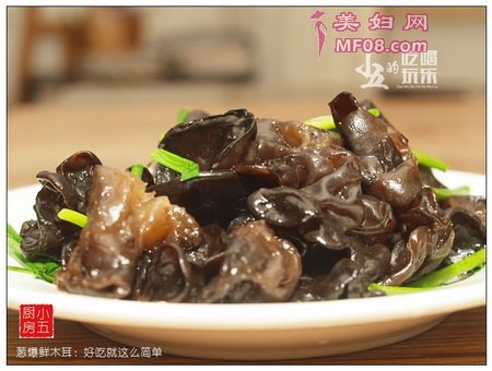 葱爆鲜木耳