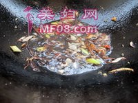 蒜香酱焖黄鱼步骤8