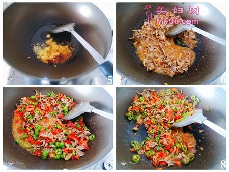脆辣鸡胗步骤5-8