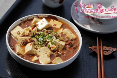 色香味俱全麻婆豆腐