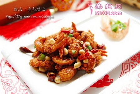 麻辣鲜香宫保脆壳虾