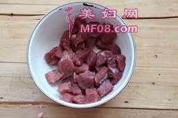 杏鲍菇牛柳粒步骤2