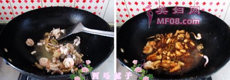 䶹9-10