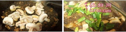 肉末粉丝步骤7-8