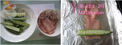 培根秋葵卷步骤1-2