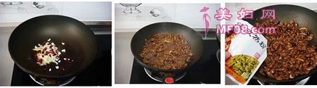 辣炒孜然鸡胗步骤8-10