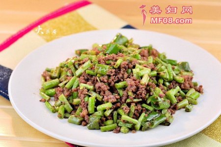 秋香牛肉