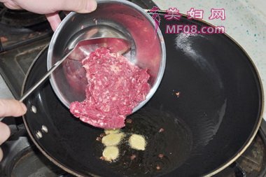 秋香牛肉步骤5