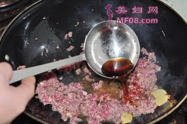 秋香牛肉步骤6
