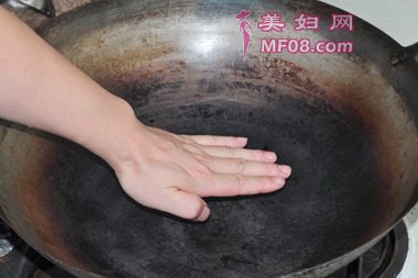 秋香牛肉步骤8