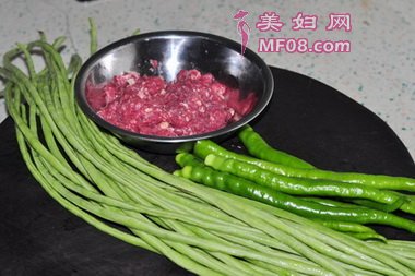 秋香牛肉步骤1