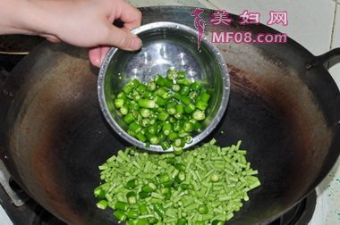 秋香牛肉步骤9