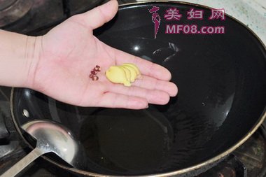 秋香牛肉步骤4
