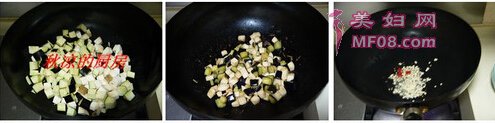 鲍菇茄丁炒毛豆步骤3