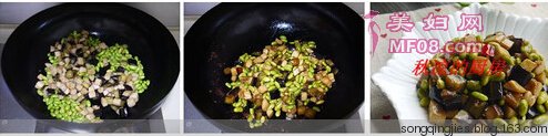 鲍菇茄丁炒毛豆步骤5