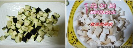 鲍菇茄丁炒毛豆步骤2