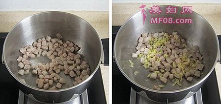 胡萝卜香菇卤肉饭步骤7-8