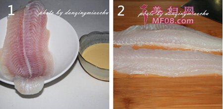 糖醋龙利鱼步骤1-2
