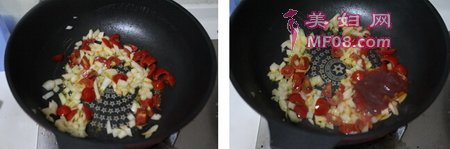 ֥㷬џh貽7-8