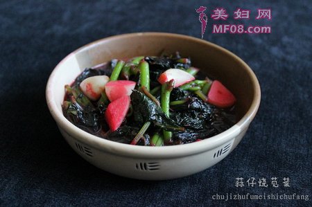 蒜仔烧苋菜