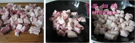 陈皮红烧肉步骤1-3