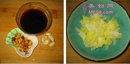 咖喱口水鸡步骤5-6