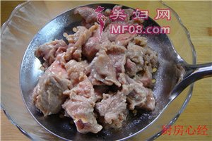 金牌咖喱牛肉步骤6