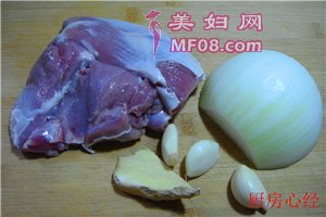 金牌咖喱牛肉步骤1