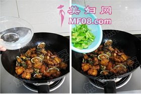 廨ձ㲽13