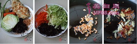 时蔬炒饼做法步骤1-4