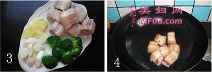 我家红烧肉做法步骤3-4