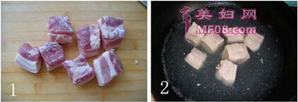 我家红烧肉做法步骤1-2