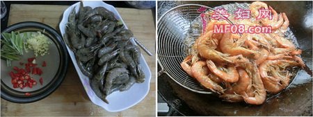 油爆虾做法步骤1