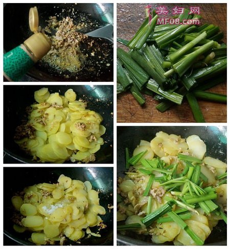 韭香肉沫土豆片做法步骤6-10