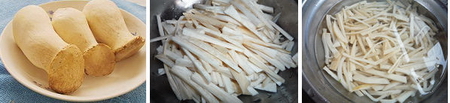 肉丝炒金虫草杏鲍菇香芹步骤2