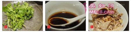 芝香手撕鸡步骤7-9