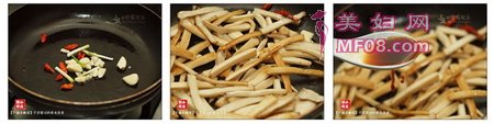 干煸杏鲍菇步骤10-12